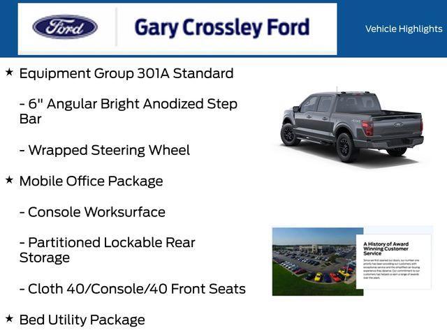new 2025 Ford F-150 car, priced at $50,839