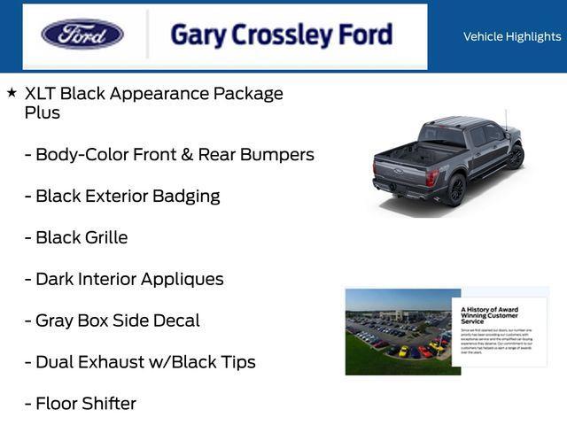 new 2025 Ford F-150 car, priced at $55,890