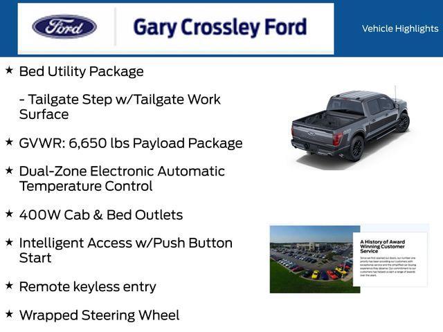 new 2025 Ford F-150 car, priced at $55,890