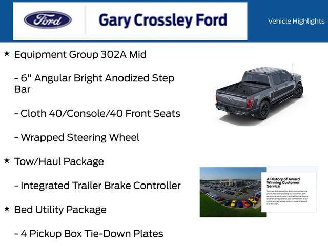 new 2025 Ford F-150 car, priced at $55,890