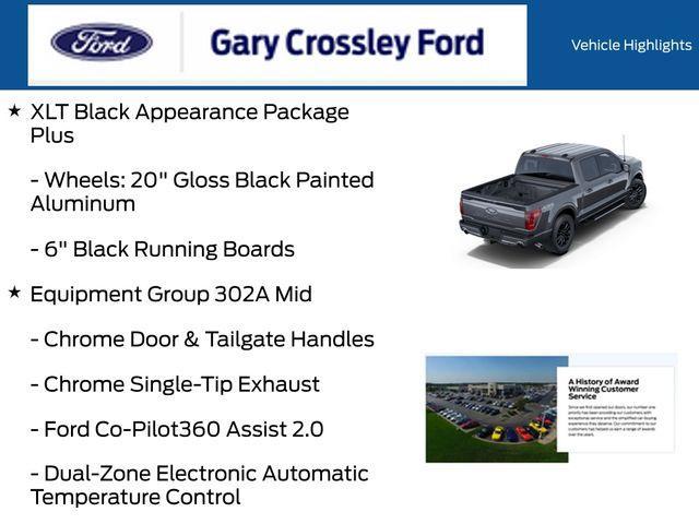 new 2025 Ford F-150 car, priced at $55,890