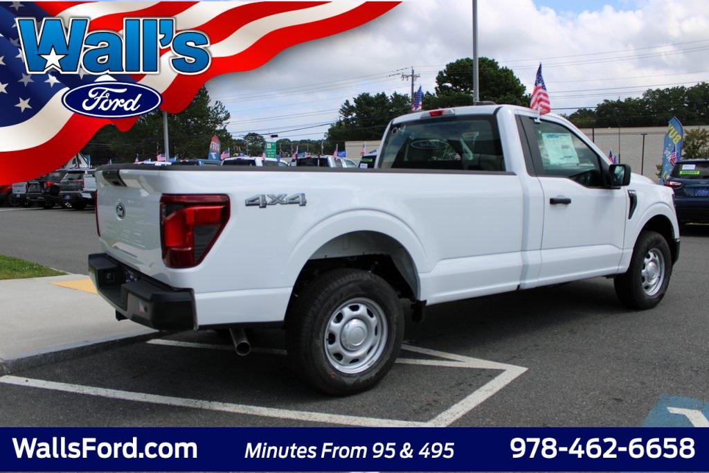 new 2025 Ford F-150 car, priced at $42,571