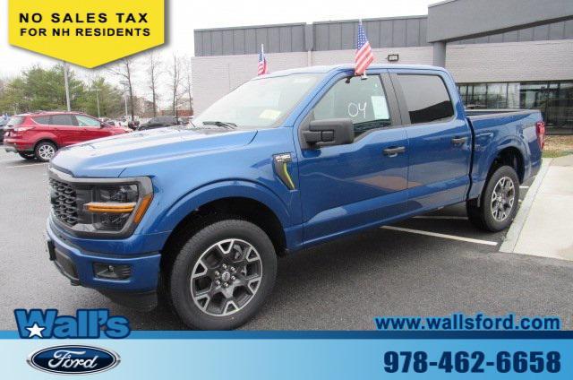 new 2025 Ford F-150 car, priced at $48,041