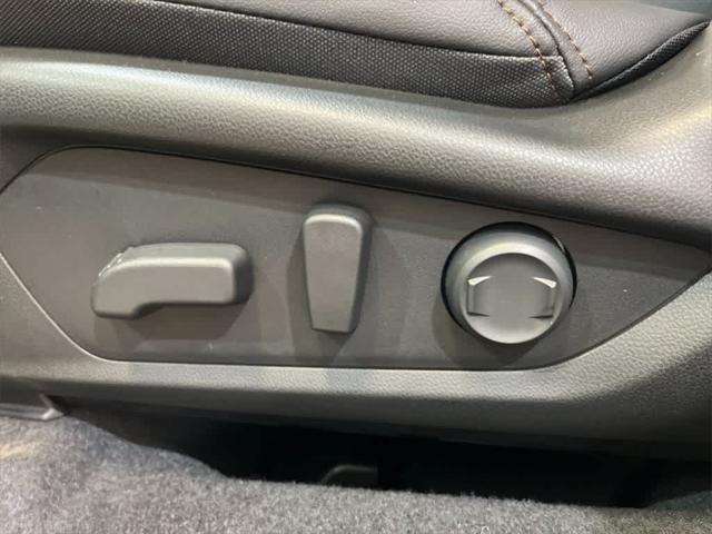new 2025 Subaru Forester Hybrid car, priced at $44,225