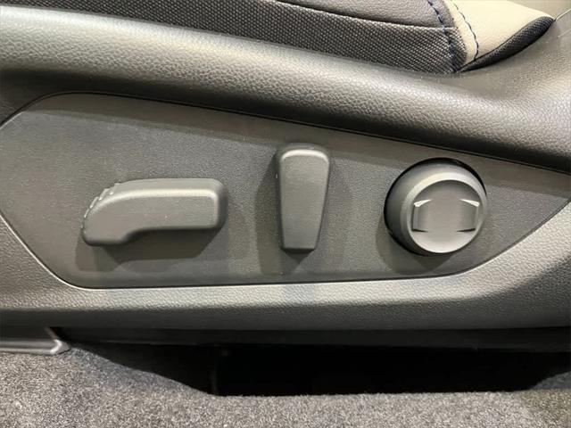 new 2025 Subaru Forester car, priced at $41,535