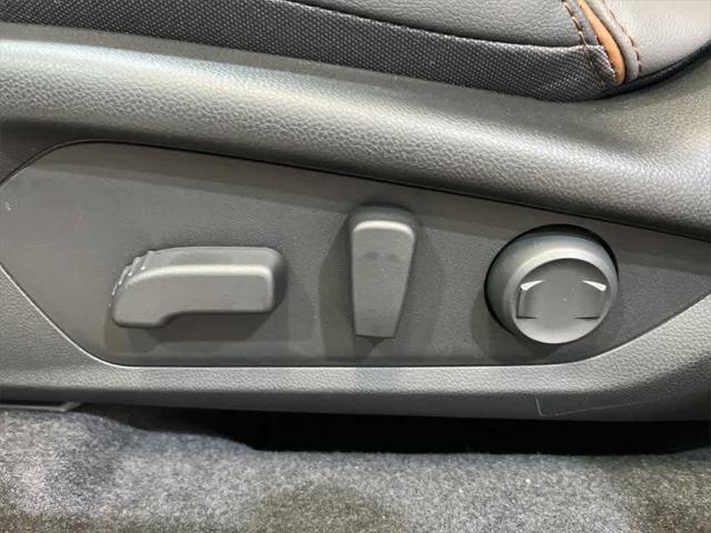 new 2025 Subaru Forester car, priced at $40,440