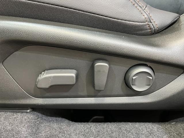 new 2025 Subaru Forester Hybrid car, priced at $43,769