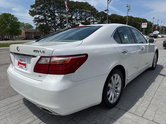 used 2011 Lexus LS 460 car, priced at $11,500