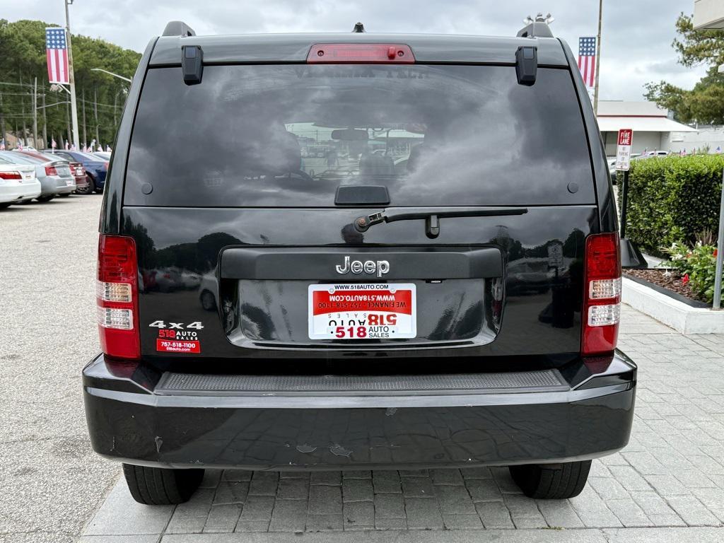 used 2012 Jeep Liberty car, priced at $7,999