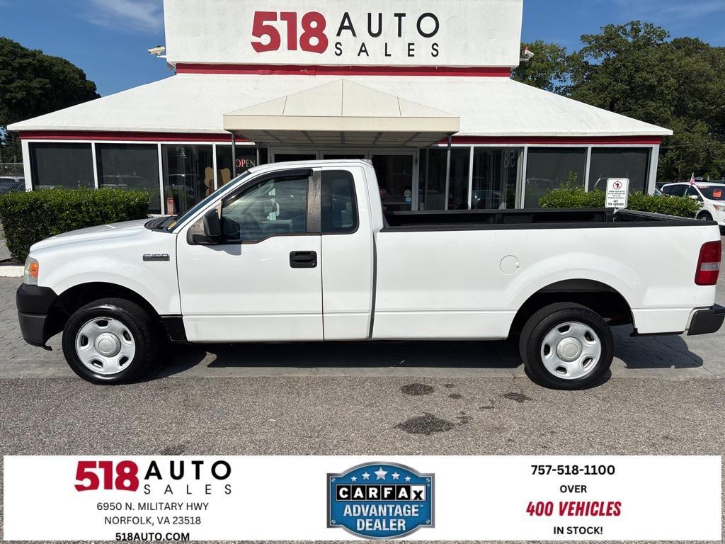 used 2007 Ford F-150 car, priced at $5,500