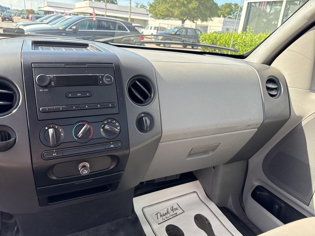 used 2007 Ford F-150 car, priced at $5,500