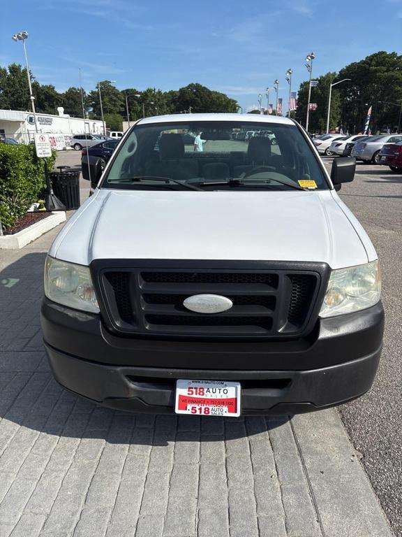 used 2007 Ford F-150 car, priced at $5,500