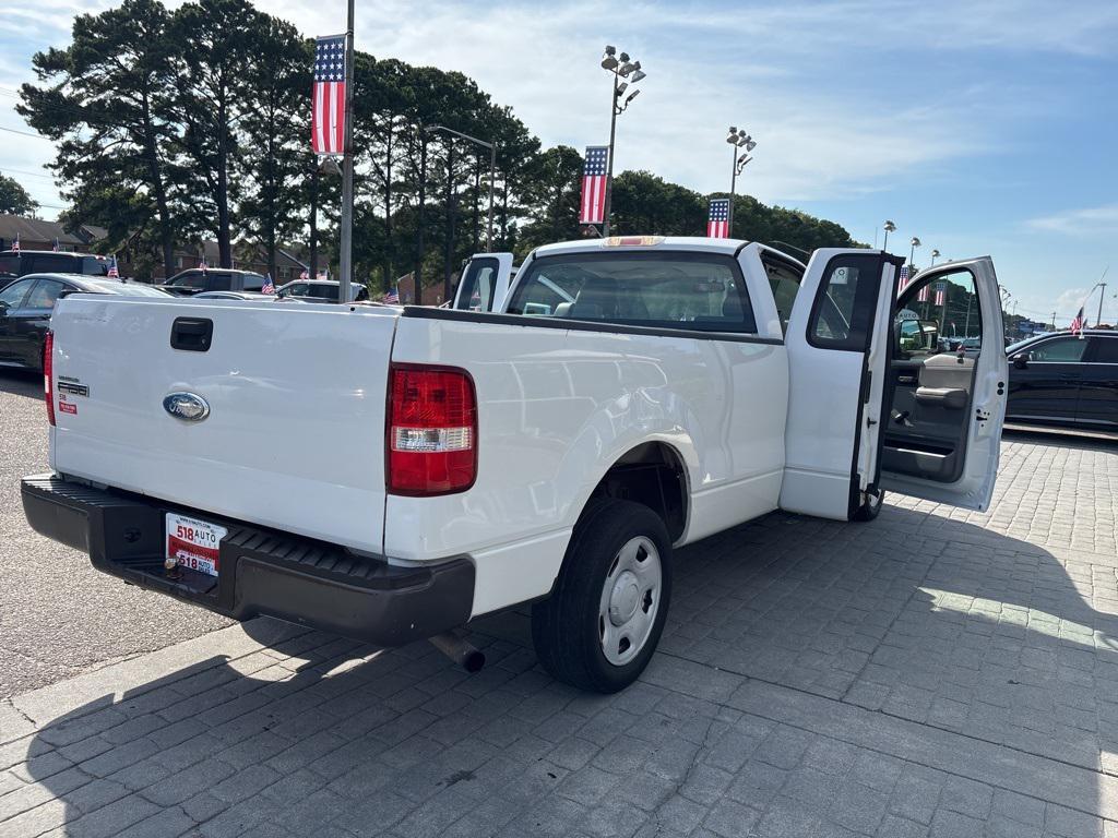 used 2007 Ford F-150 car, priced at $5,500