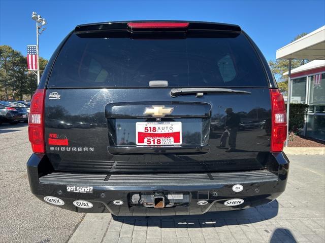 used 2007 Chevrolet Suburban car, priced at $9,999