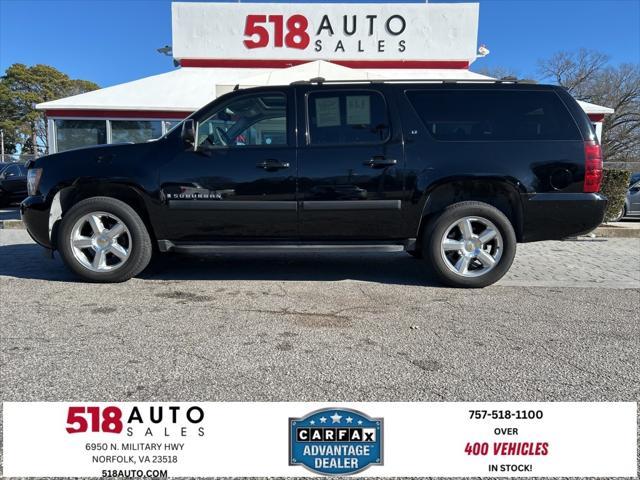 used 2007 Chevrolet Suburban car, priced at $9,999