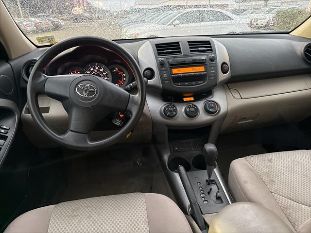 used 2007 Toyota RAV4 car, priced at $5,500