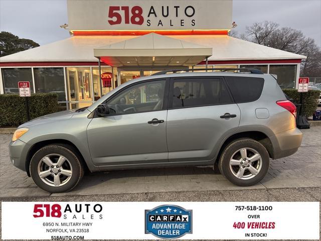 used 2007 Toyota RAV4 car, priced at $5,500