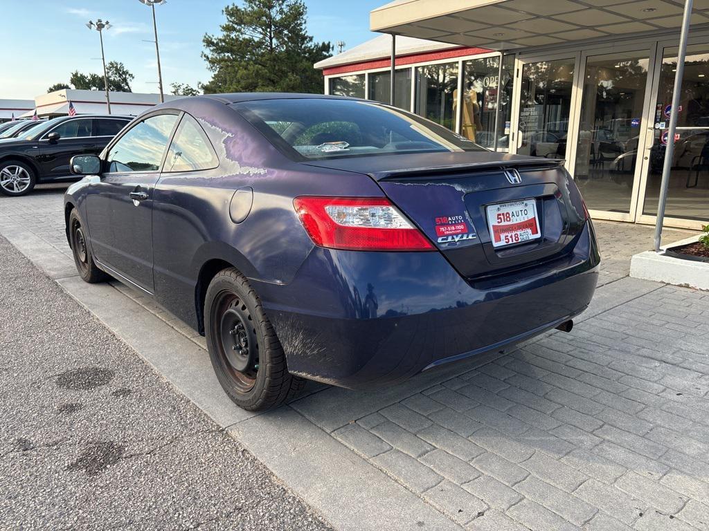 used 2007 Honda Civic car, priced at $3,999