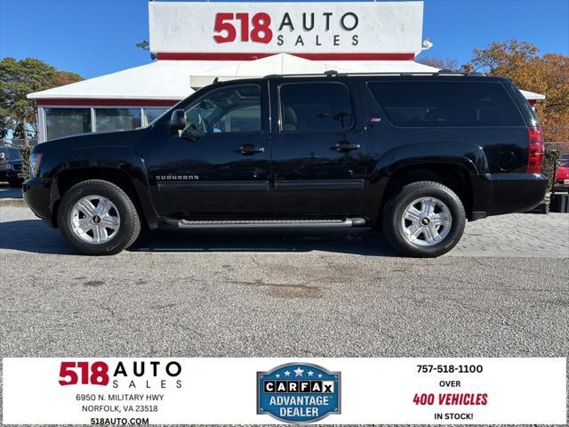 used 2012 Chevrolet Suburban car, priced at $13,275