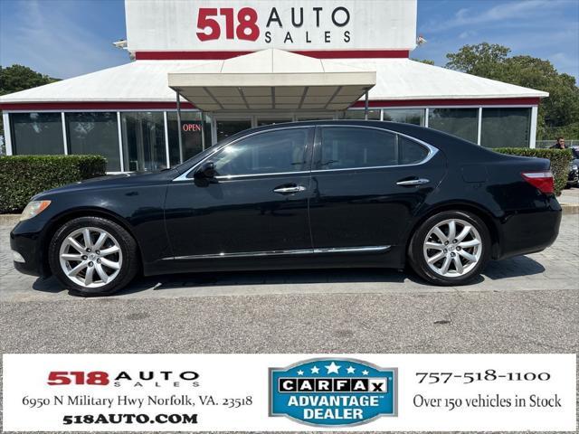 used 2008 Lexus LS 460 car, priced at $9,500