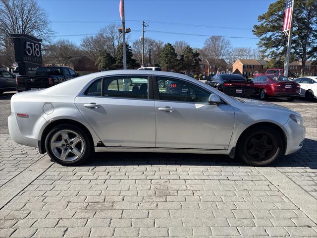 used 2009 Chevrolet Malibu car, priced at $4,999