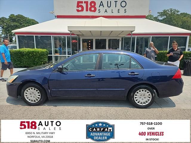 used 2007 Honda Accord car, priced at $3,999
