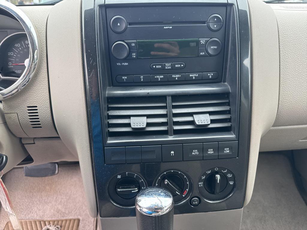 used 2007 Ford Explorer car, priced at $4,999