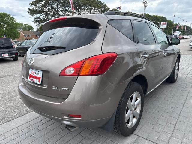 used 2010 Nissan Murano car, priced at $6,999