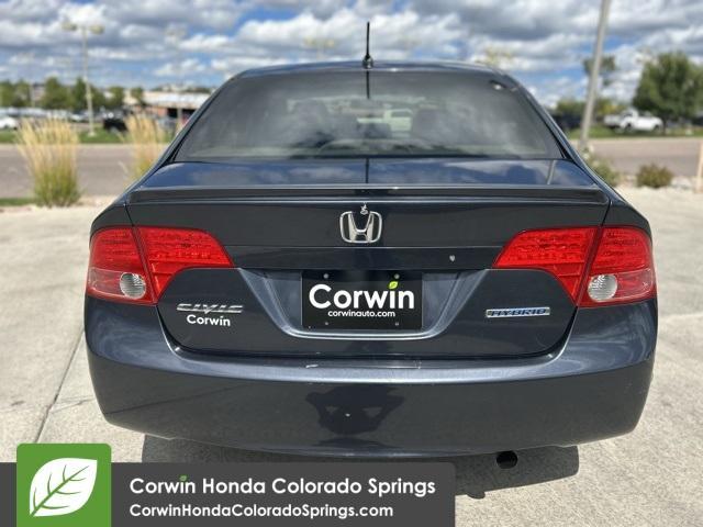 used 2007 Honda Civic Hybrid car, priced at $6,500