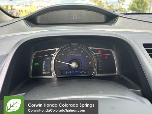 used 2007 Honda Civic Hybrid car, priced at $6,500