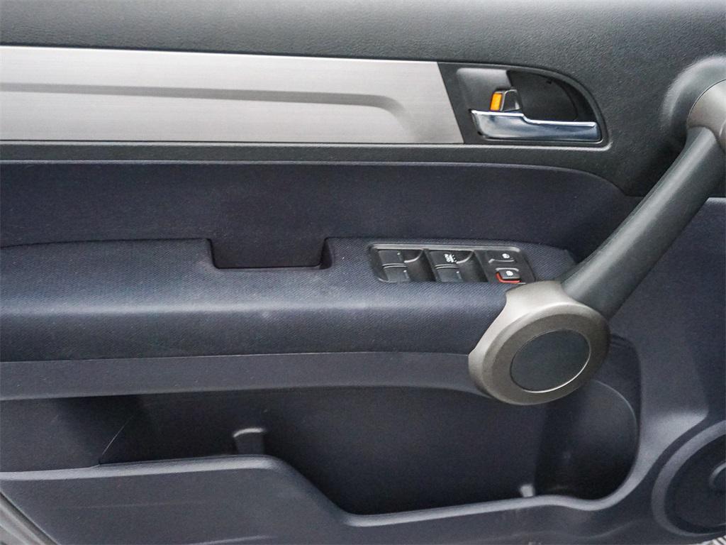 used 2010 Honda CR-V car, priced at $8,963