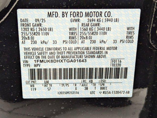 new 2026 Ford Explorer car, priced at $46,416