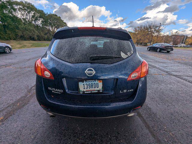 used 2009 Nissan Murano car, priced at $4,999
