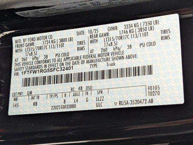 new 2025 Ford F-150 car, priced at $83,720