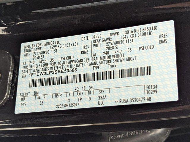new 2025 Ford F-150 car, priced at $63,202