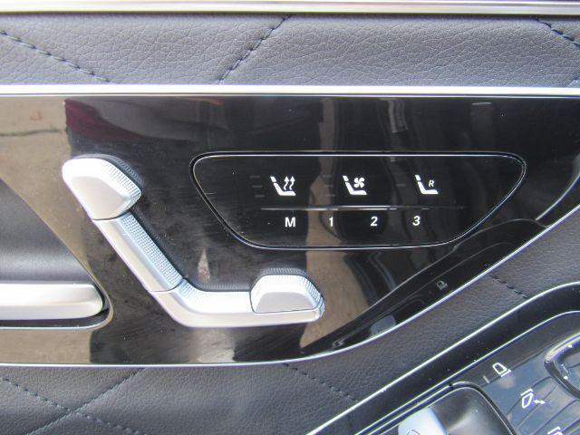 used 2021 Mercedes-Benz S-Class car, priced at $57,777