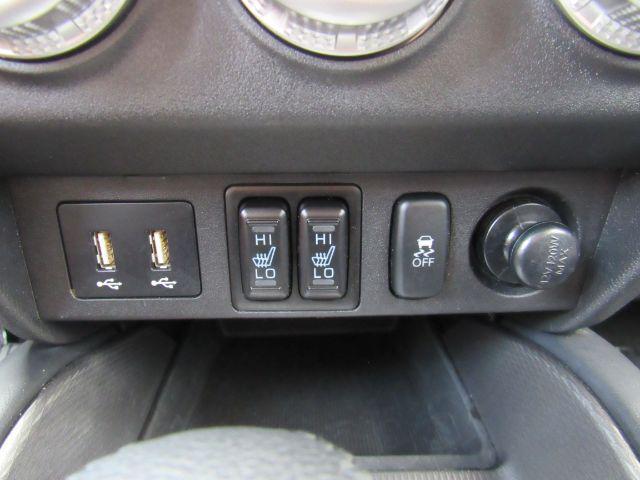 used 2024 Mitsubishi Outlander Sport car, priced at $21,400