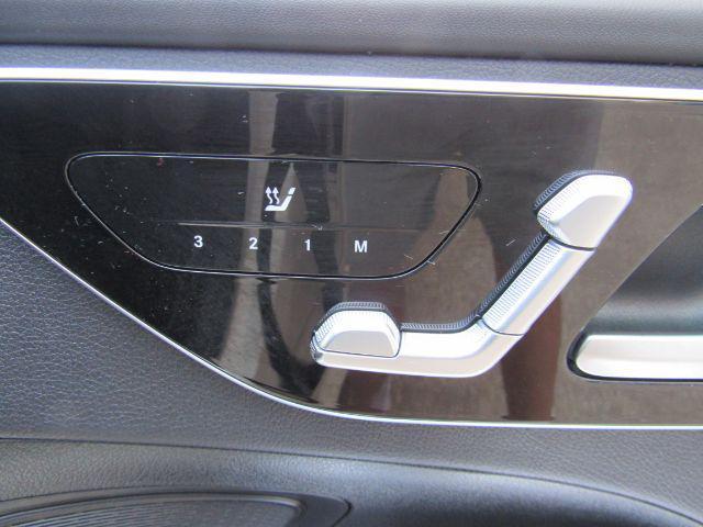 used 2023 Mercedes-Benz C-Class car, priced at $32,499