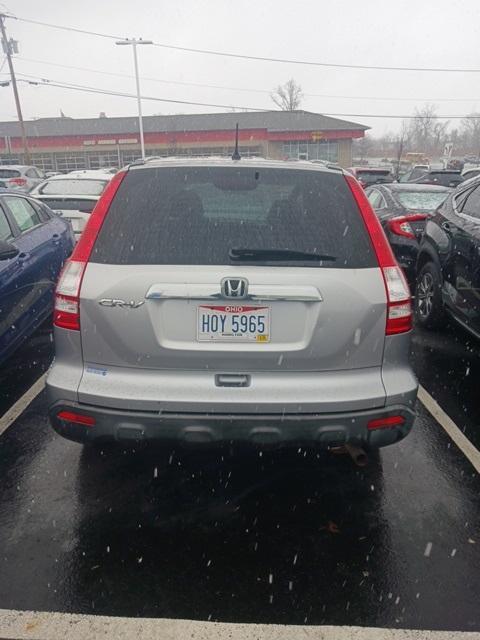 used 2007 Honda CR-V car, priced at $7,567