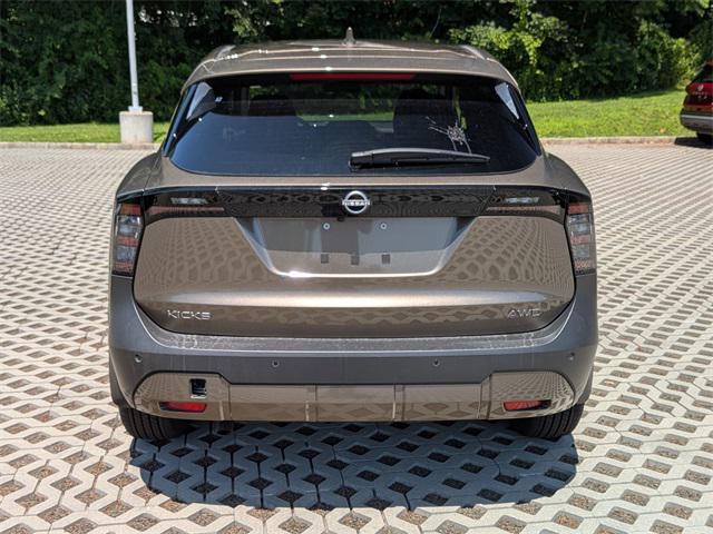 new 2025 Nissan Kicks car