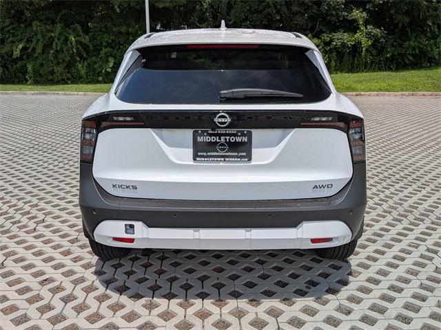 new 2025 Nissan Kicks car