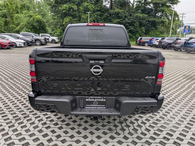 new 2025 Nissan Frontier car