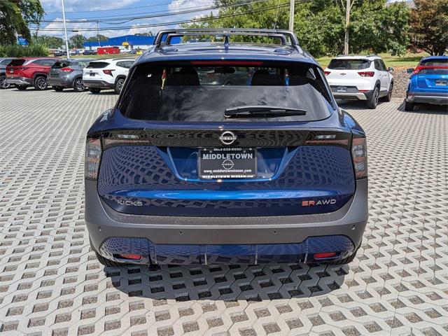 new 2025 Nissan Kicks car