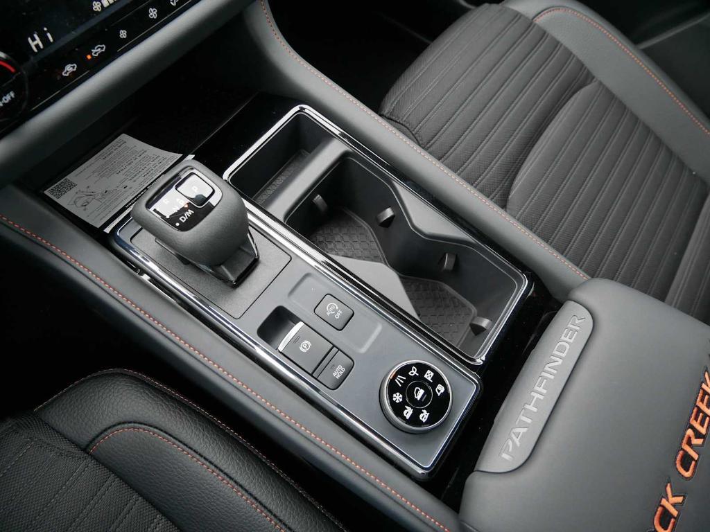 new 2025 Nissan Pathfinder car, priced at $42,270