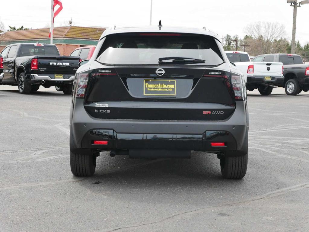 new 2025 Nissan Kicks car, priced at $29,011
