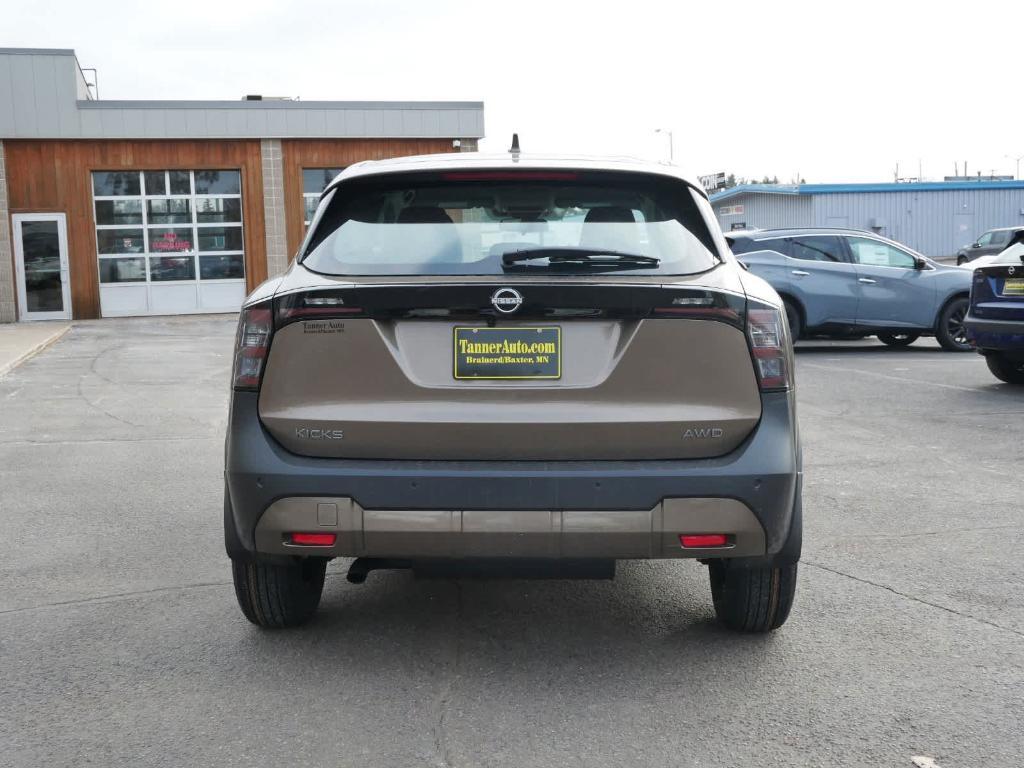 new 2025 Nissan Kicks car, priced at $24,995