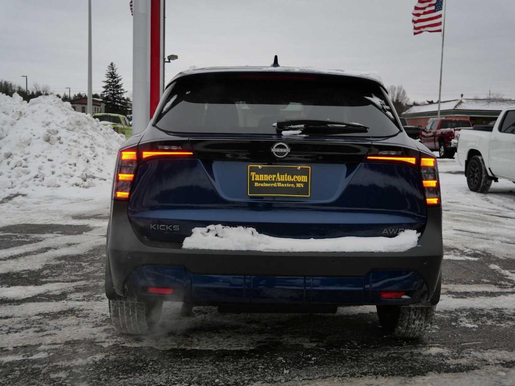 new 2025 Nissan Kicks car, priced at $26,494