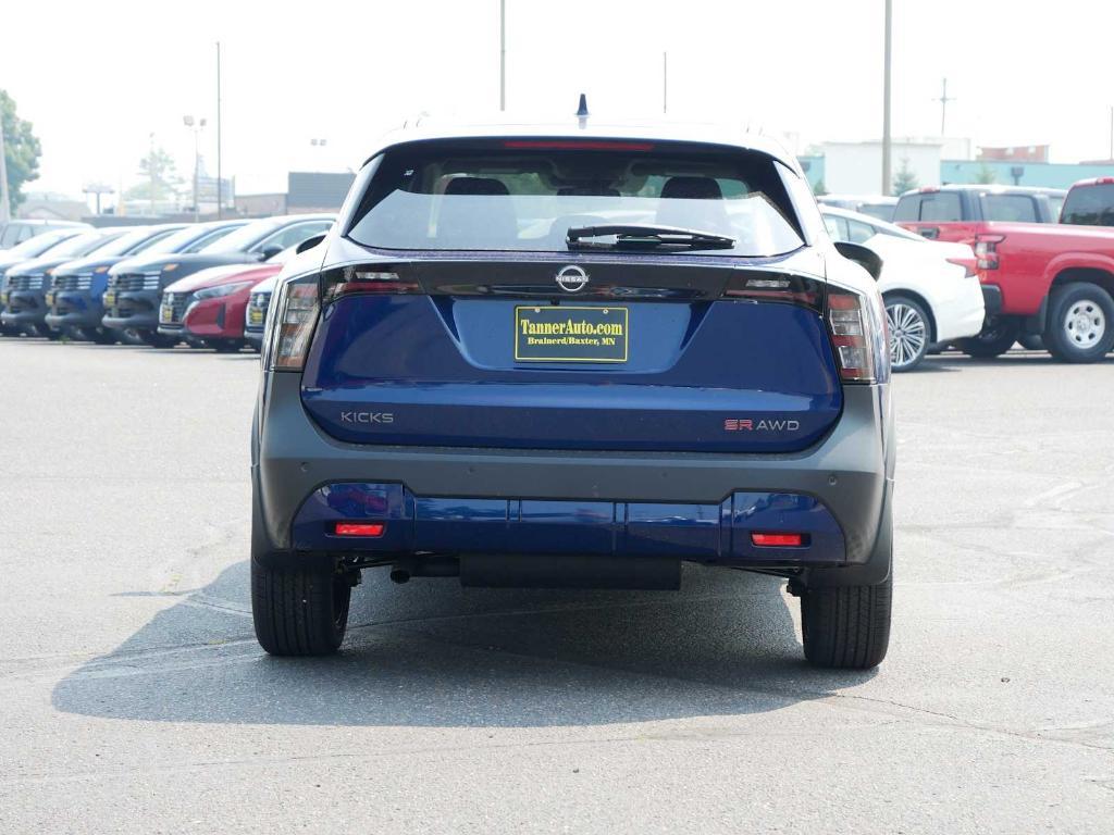 new 2025 Nissan Kicks car, priced at $30,051