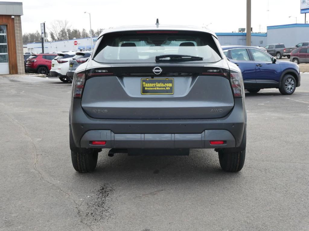 new 2025 Nissan Kicks car, priced at $24,995