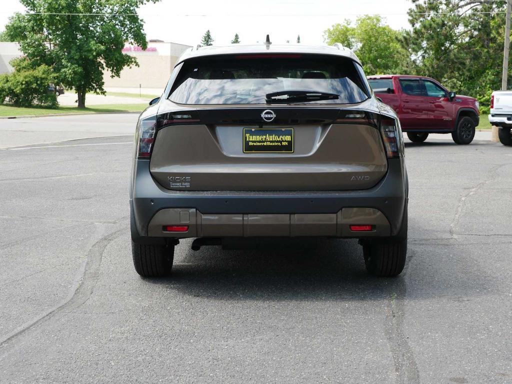 new 2025 Nissan Kicks car, priced at $28,066